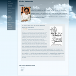 Supporting image/screenshot for Hiroshima Gateway to Peace
