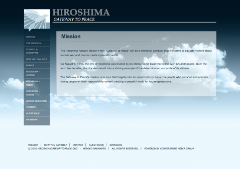 Main image/screenshot for Hiroshima Gateway to Peace