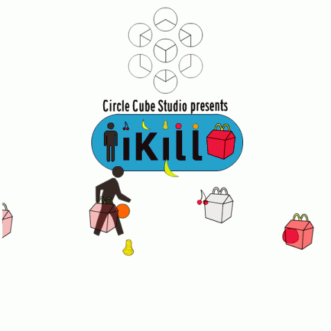 ikill-intro1